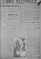 giornale/TO00185815/1918/n.162, 4 ed/001